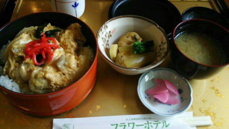 レストランカフェ アルカディア