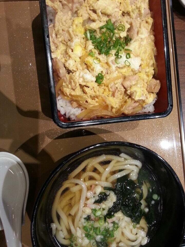 Yakoiken