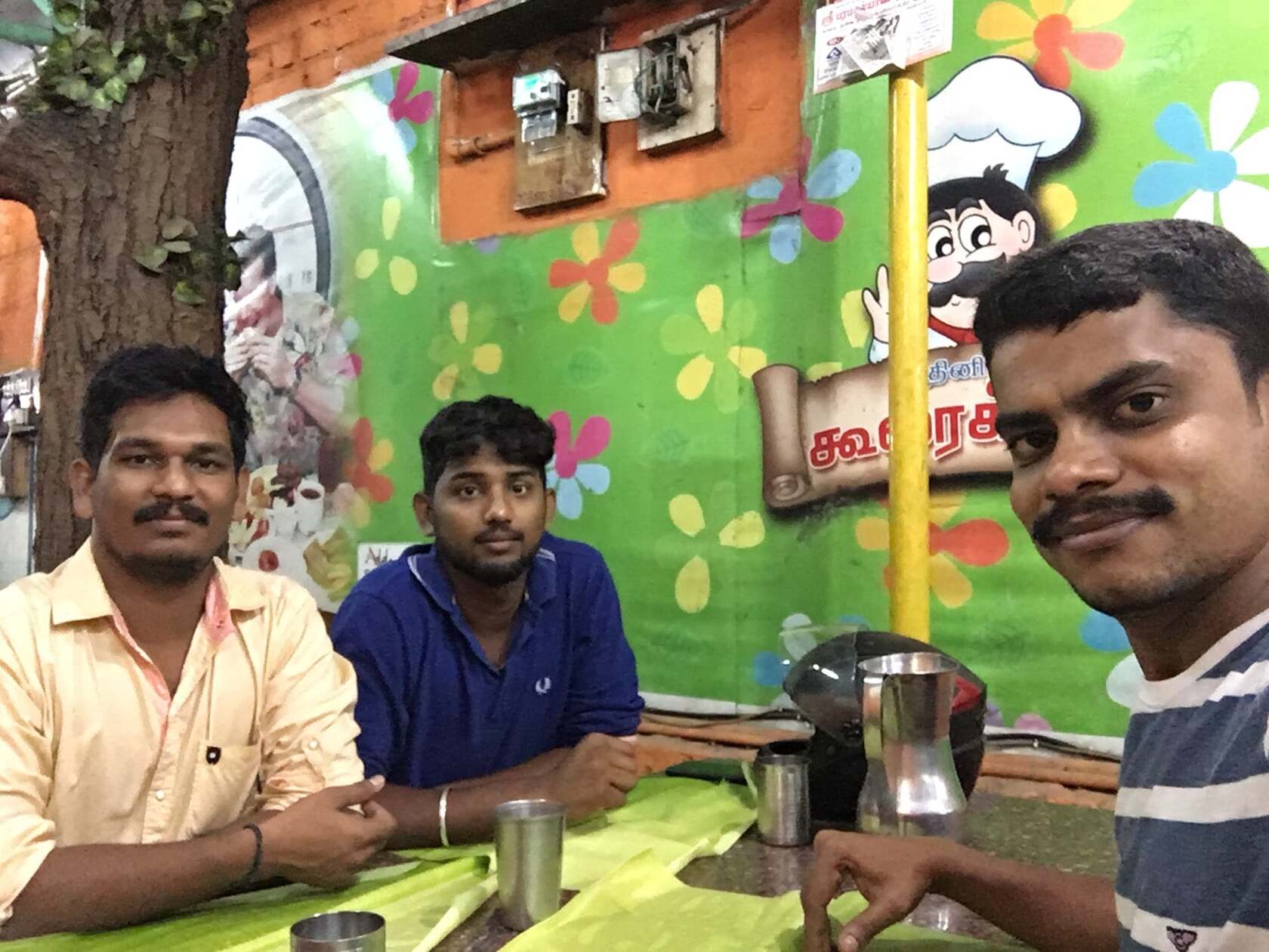 Nandhini Koorai Kadai