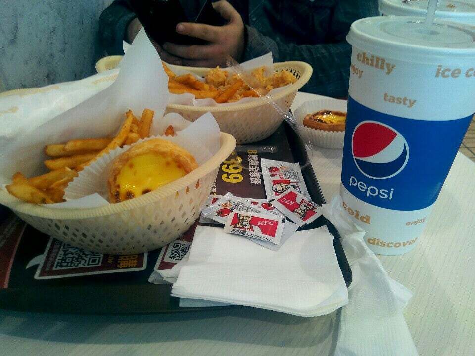 KFC