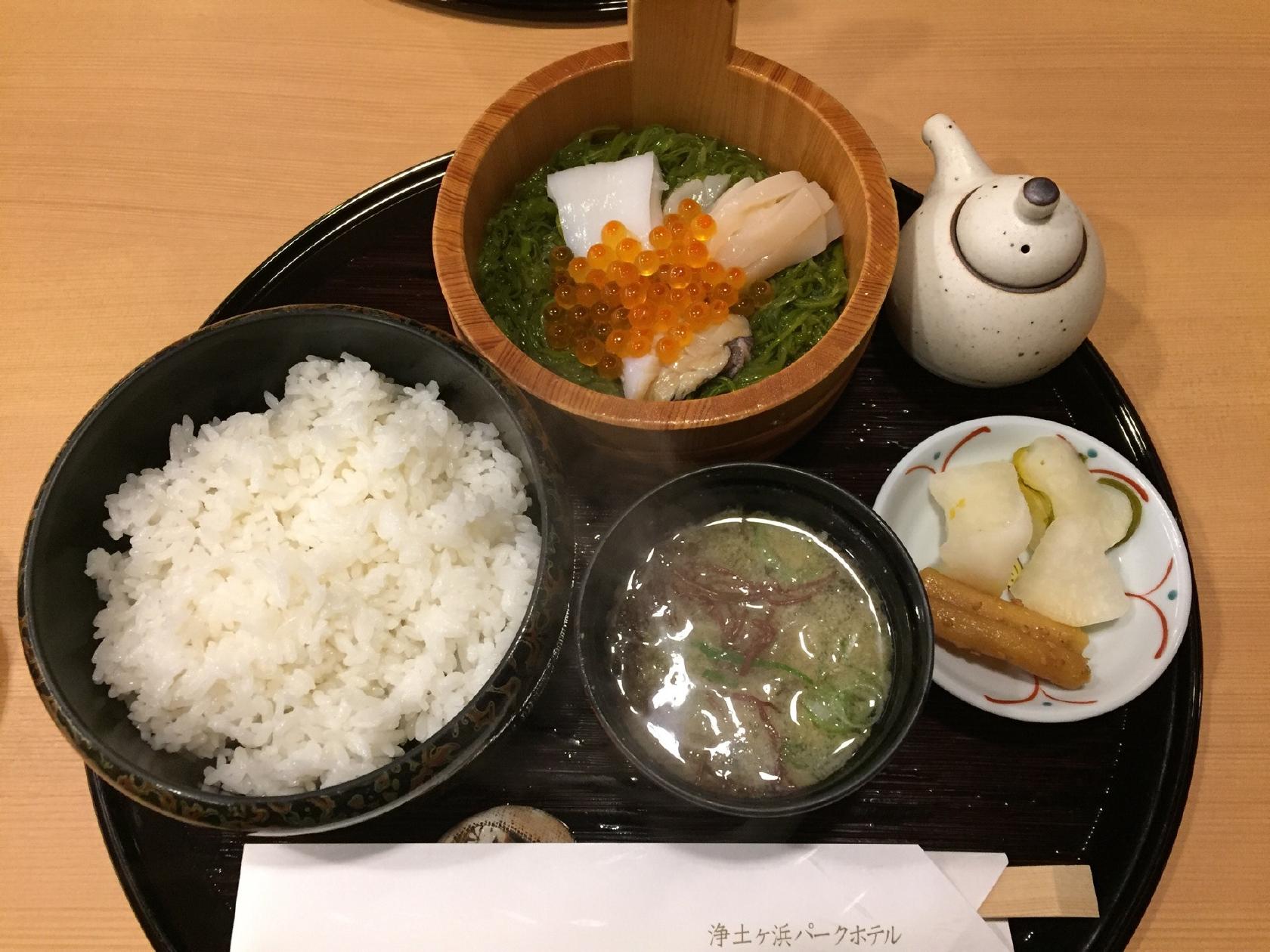 おでんせ