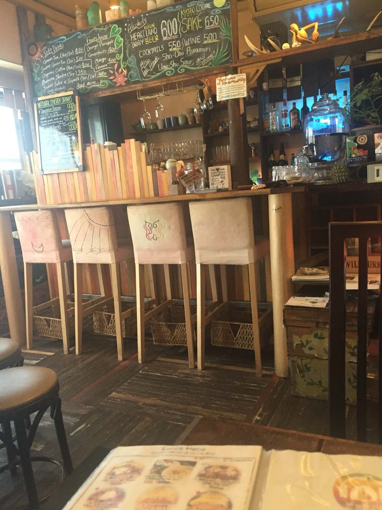 CAFE&BAR チャランケ
