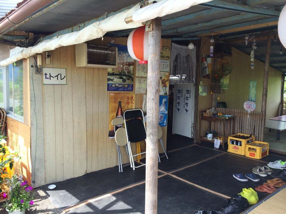 野村ヤナ