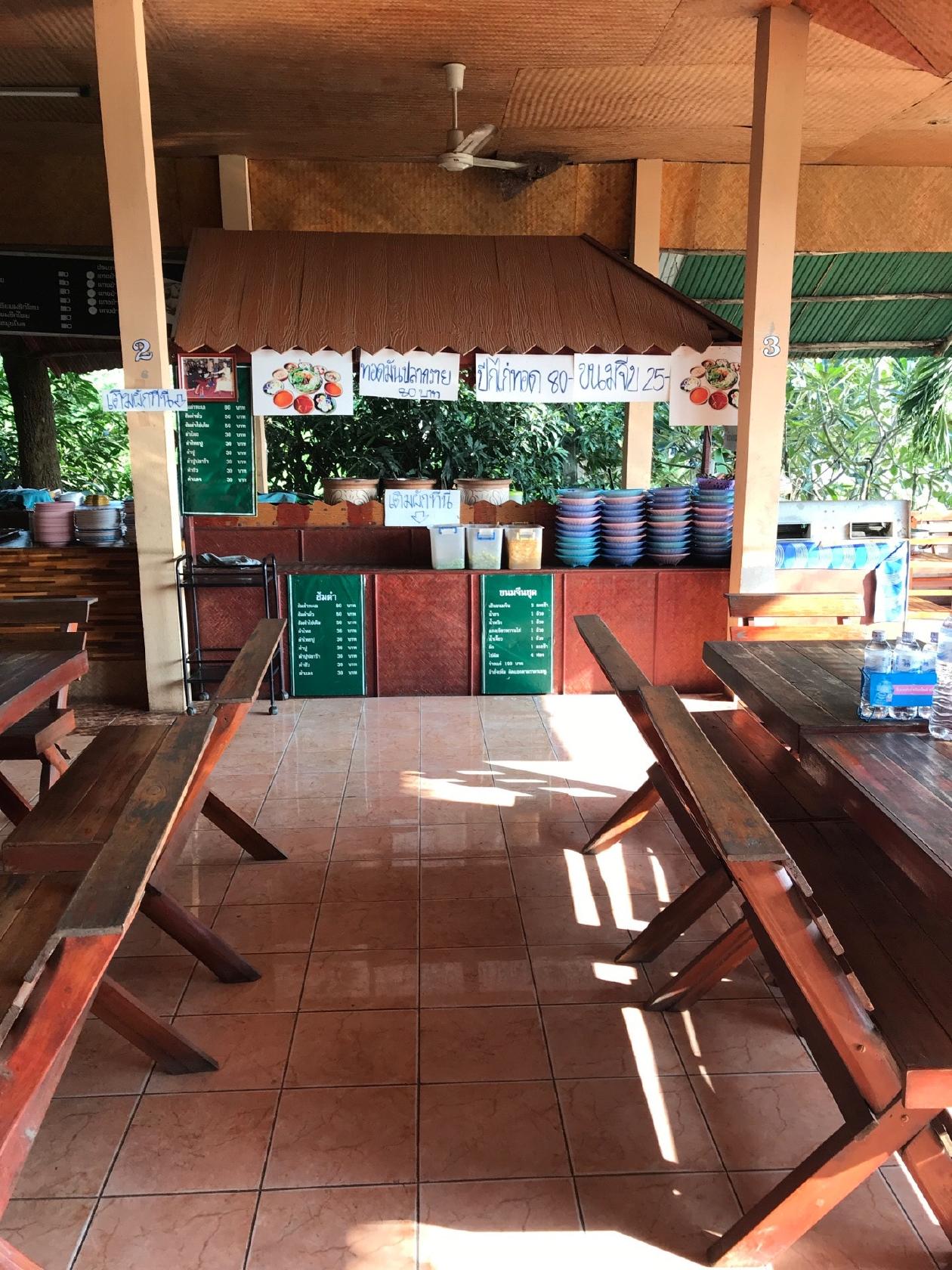 ขนมจีนโบราณบ้านคุณตา