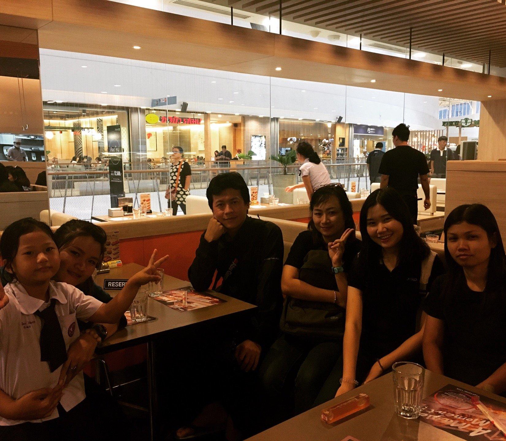 Oishi Eaterium Central Chonburi