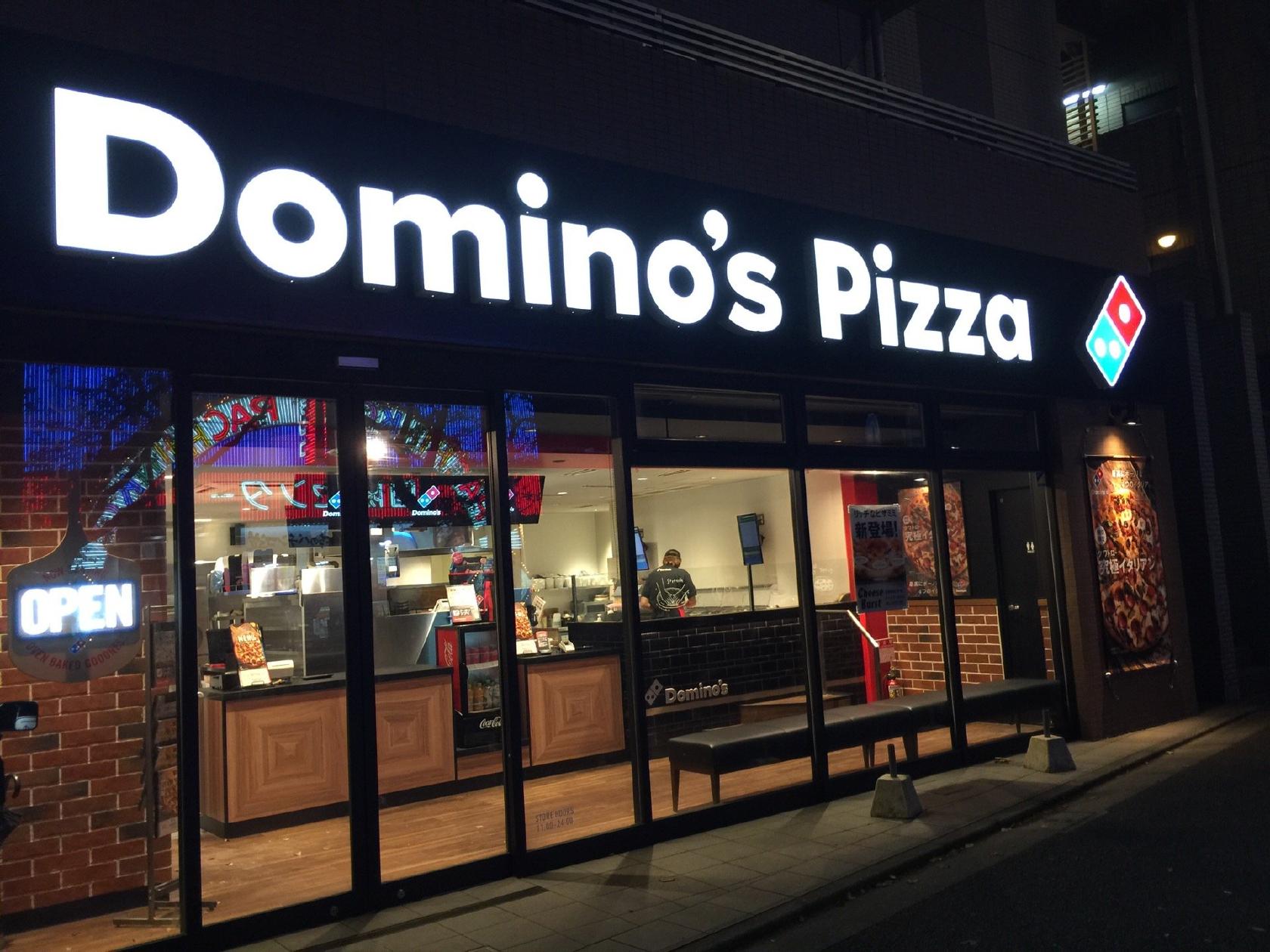 Domino's Pizza