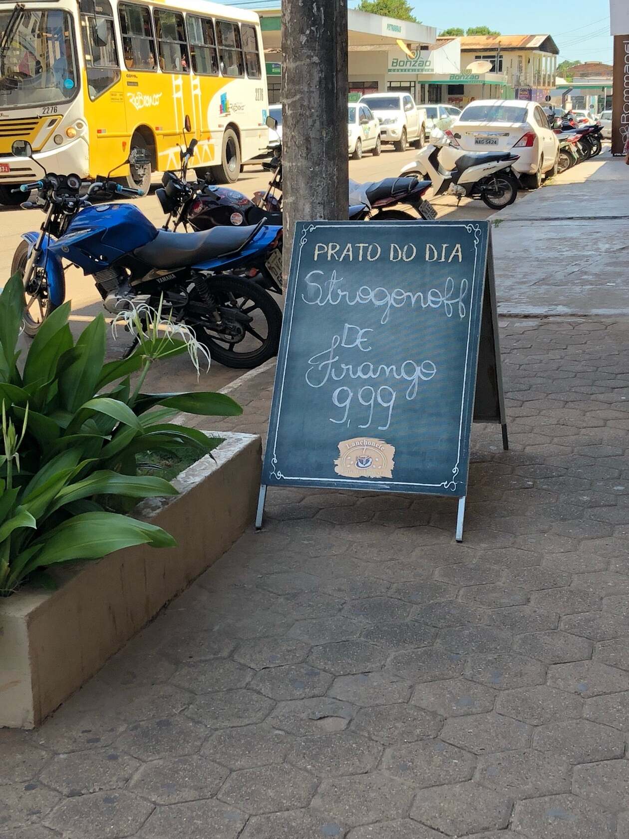 Lanchonete Café Da Floresta (bosque)