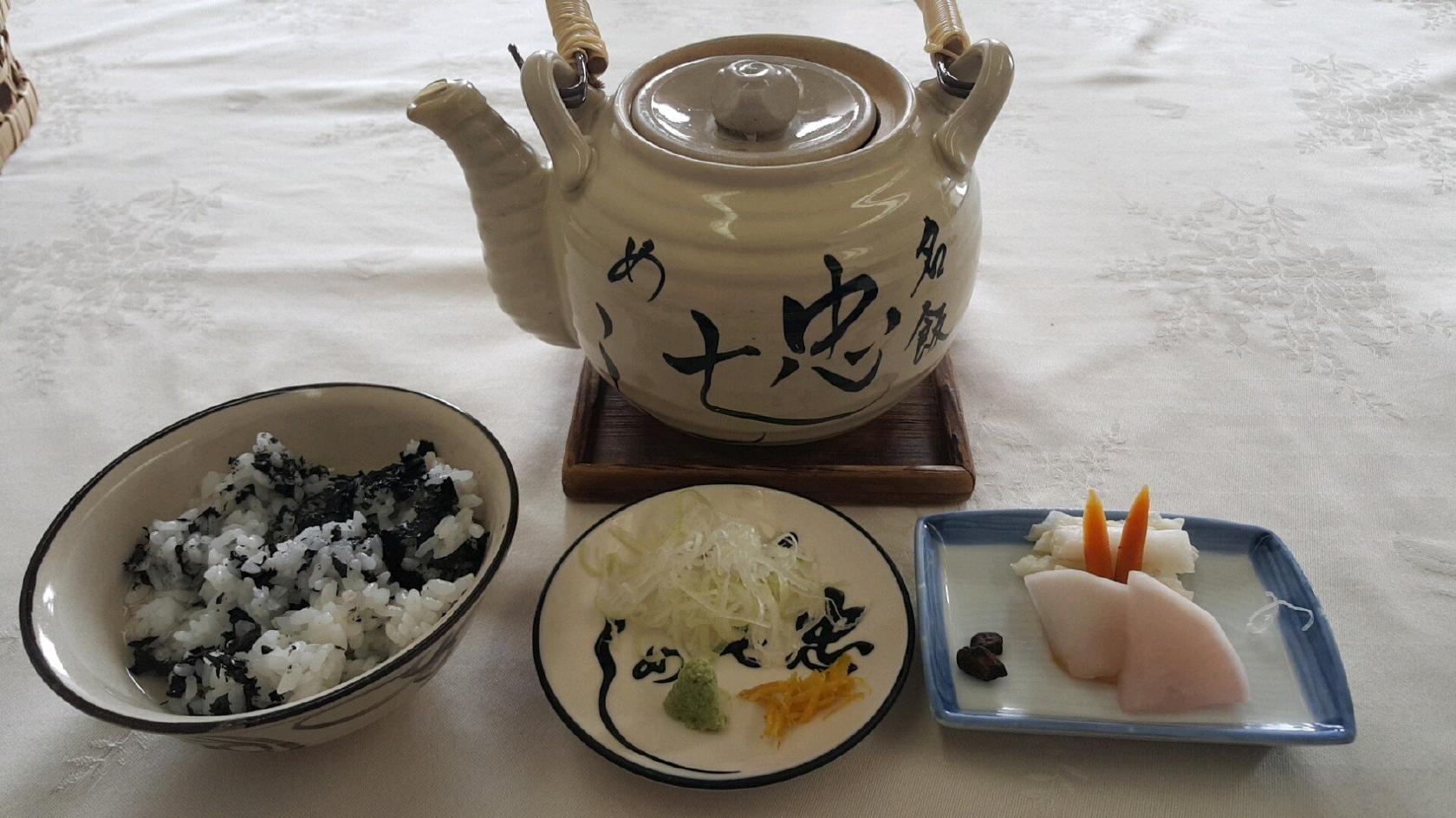 割烹旅館 二葉