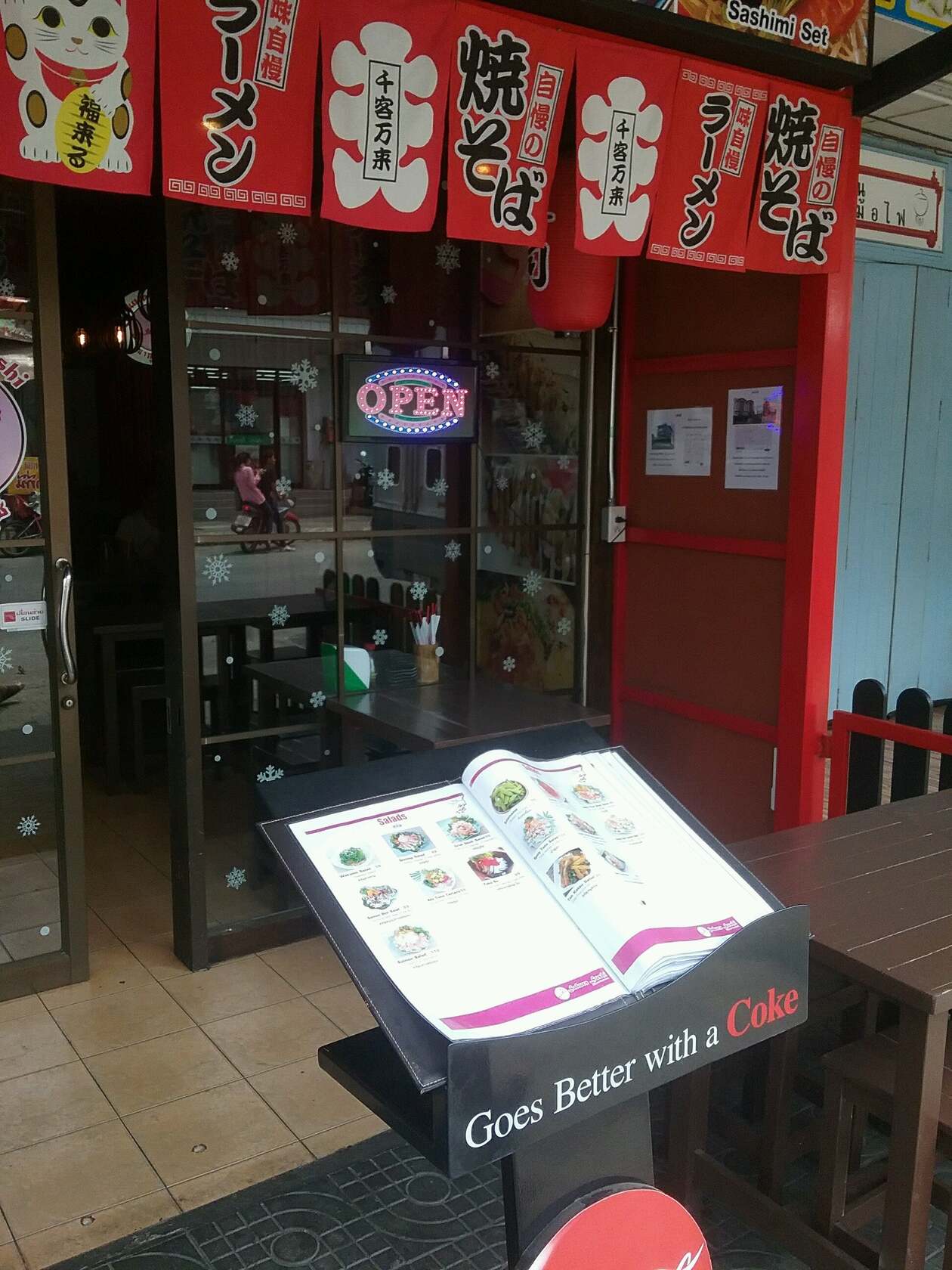 Sakura Sushi