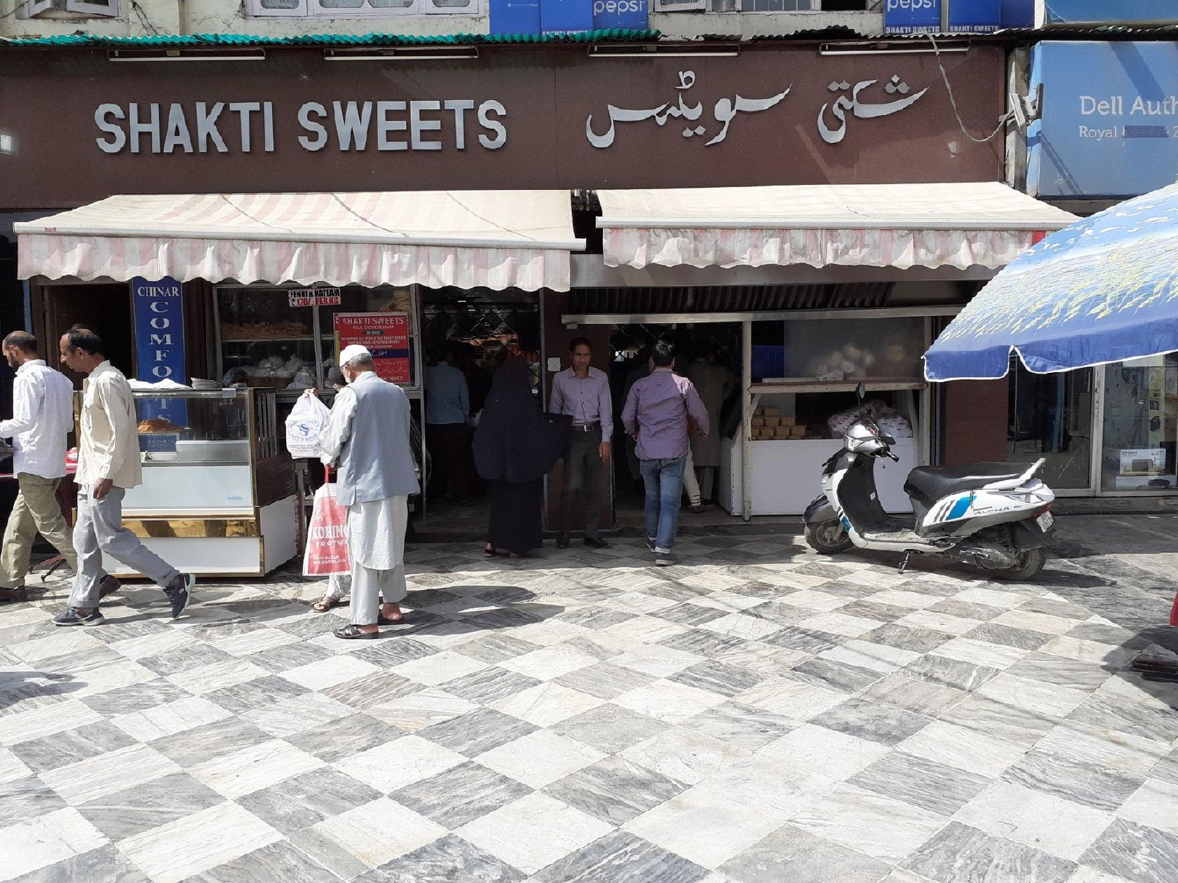 Shakti Sweets (Since 1966)