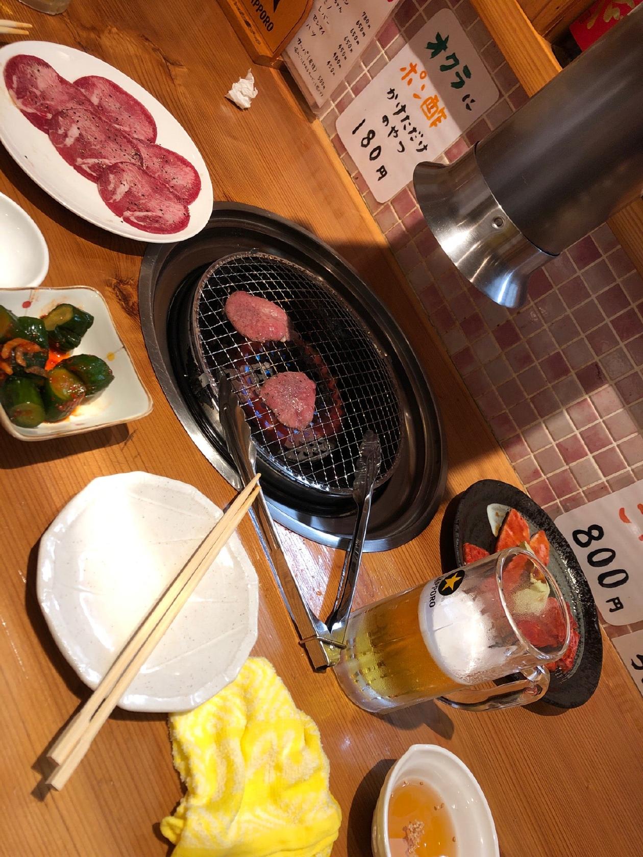 絆