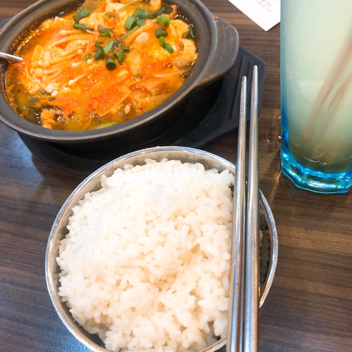Hon Ching Uk Korean Cuisine