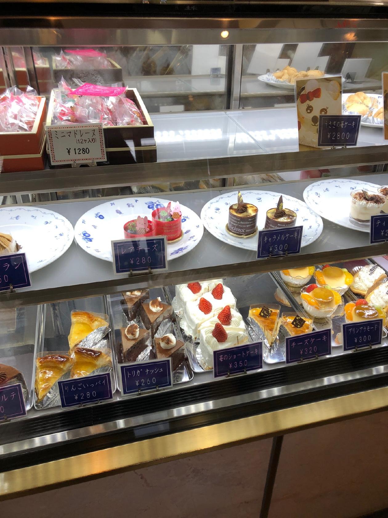 シャロン洋菓子店