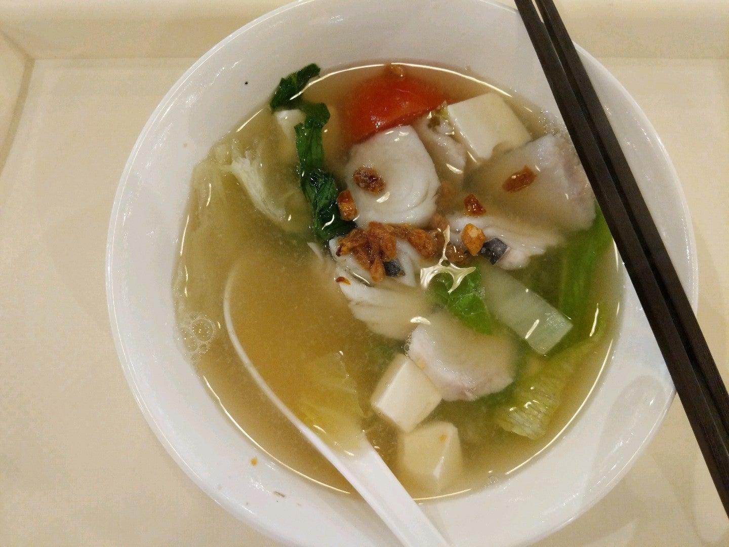 Jun Yuan House of Fish