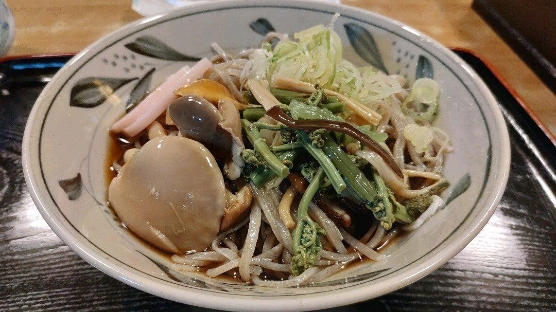 吉村屋