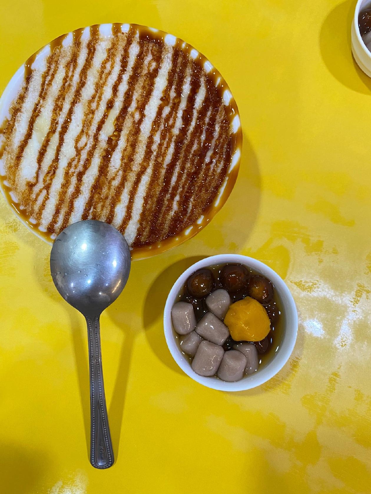 正宗包心粉圓