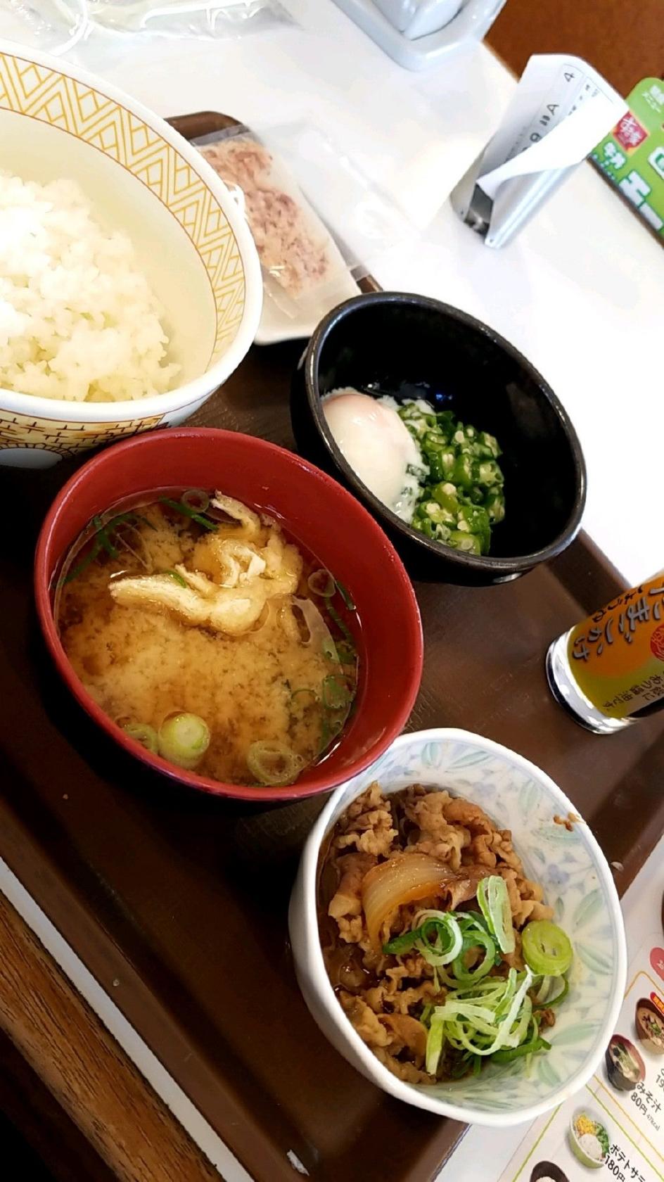 すき家 329号北中城店