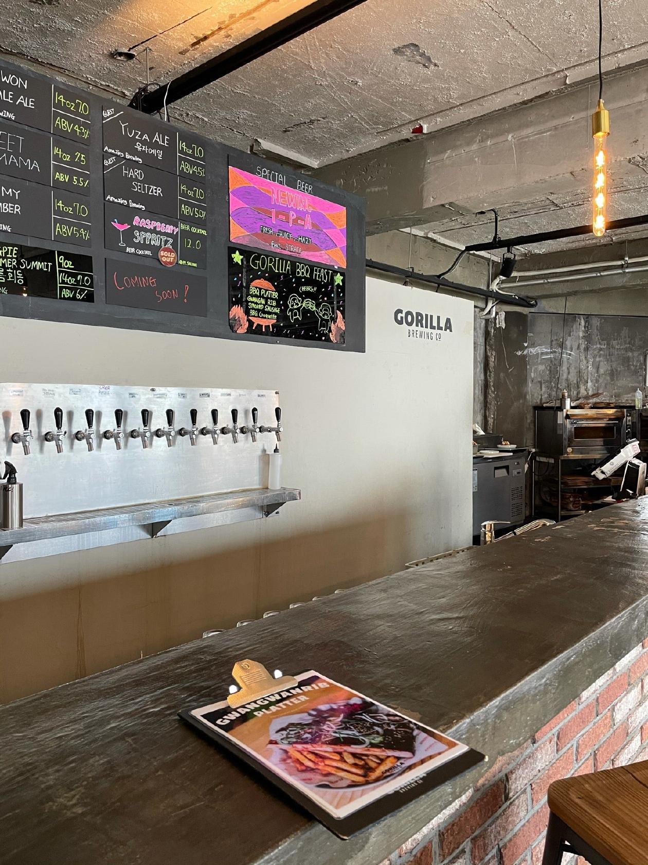 Gorilla Brewing Co.