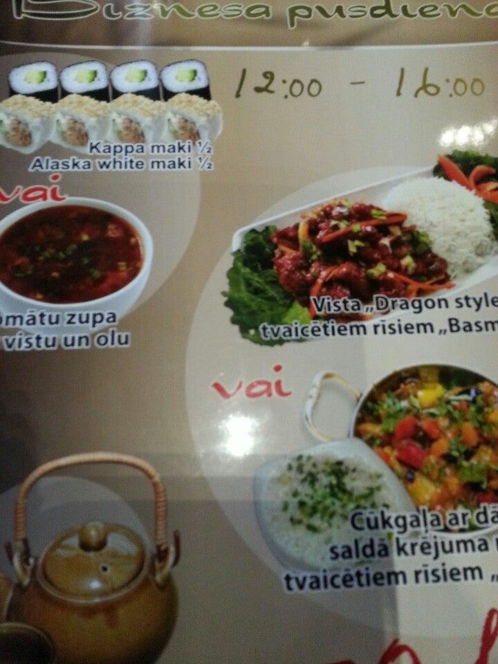 Gan Bei