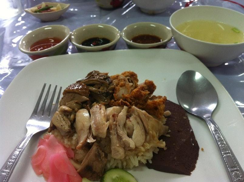 ร้านตากะยาย