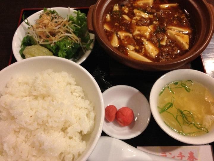 中華菜家 菜菜