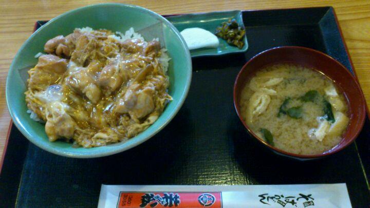 若松