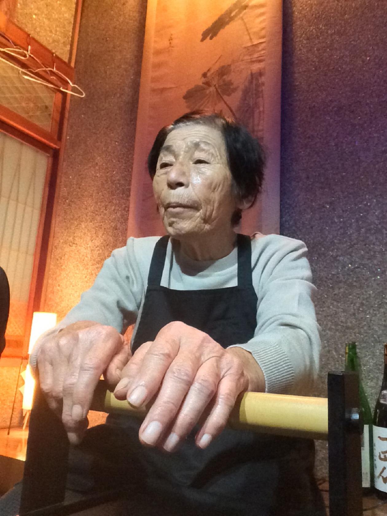 風彩