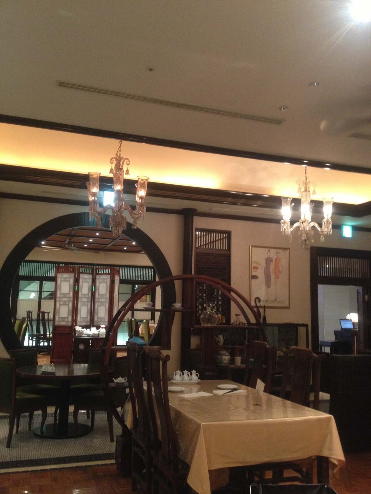 中国料理 MADAME 愛莉