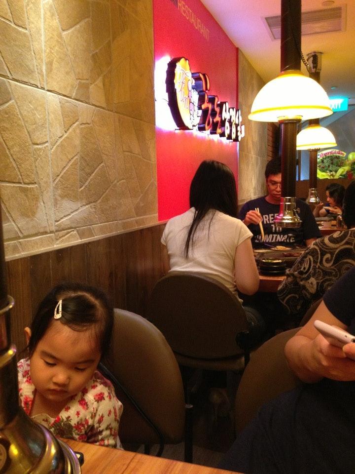 KkongDon Korean Restaurant