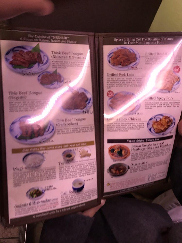 牛たん麦とろ ねぎし 銀座並木通り店