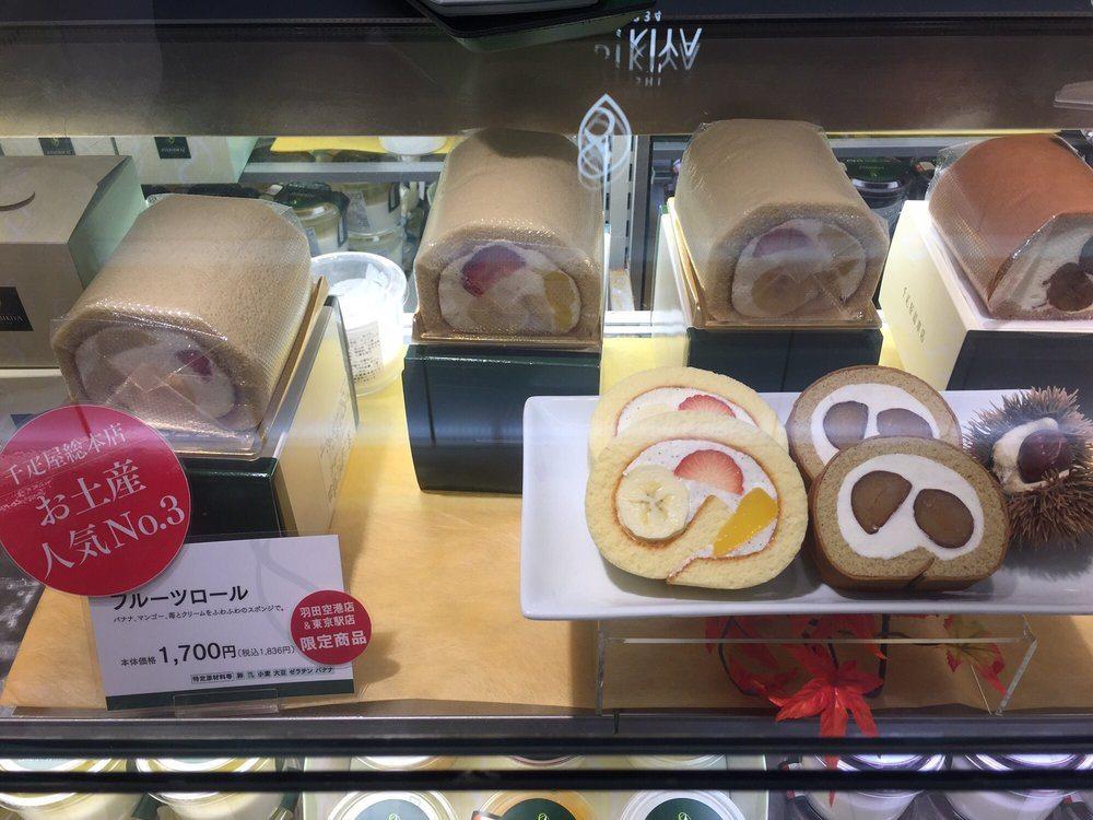 千疋屋総本店 羽田空港第2旅客ターミナル店