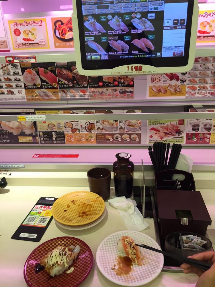 魚べいヨドバシ博多店
