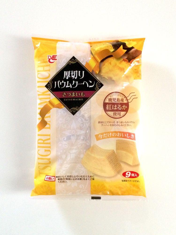 エースベーカリー