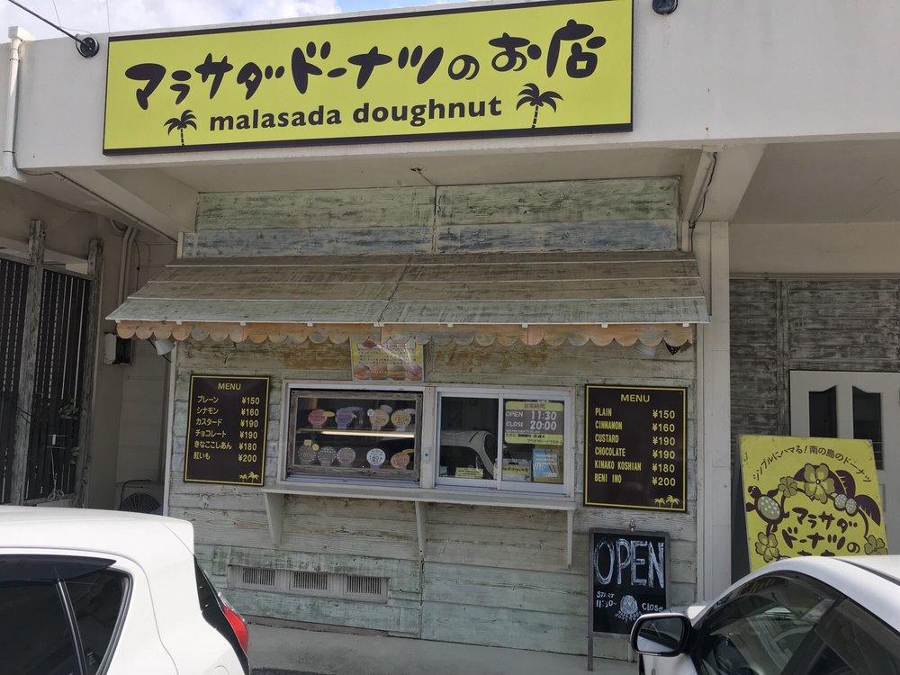 Malasada Doughnut