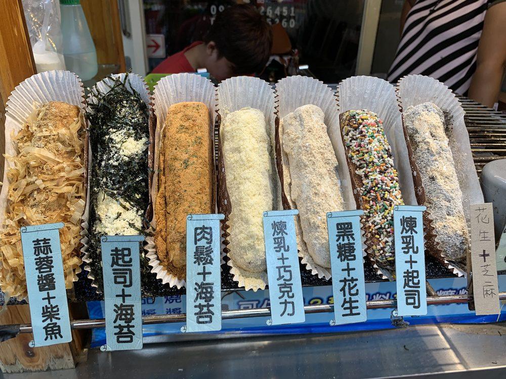 馬拉引碳烤小米麻糬專賣店
