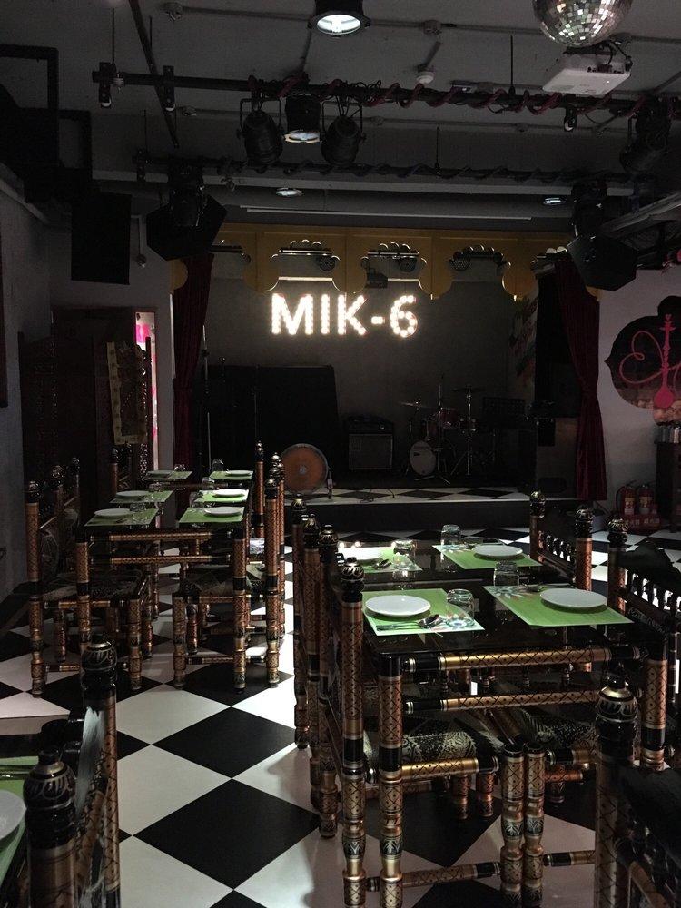 馬友友印度餐酒水煙館