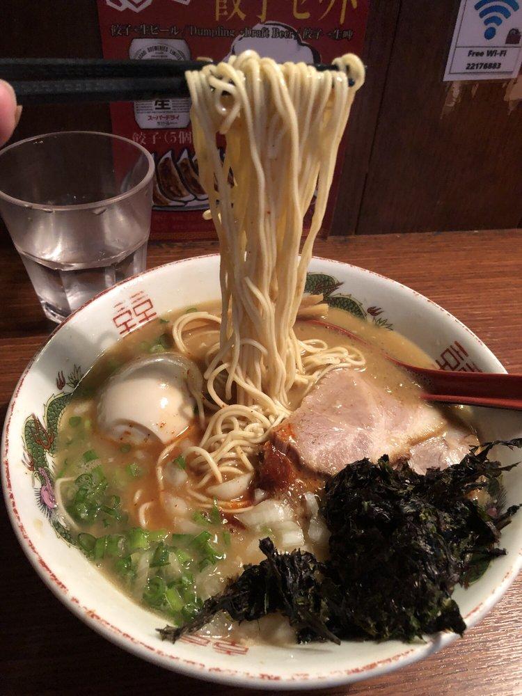 Koku Ryu Ramen