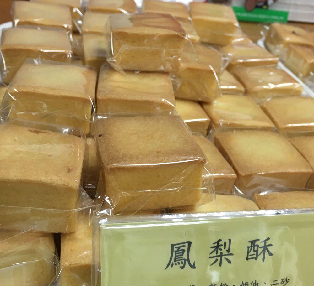 手天品