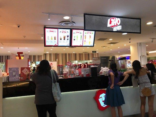 LiHO Tea