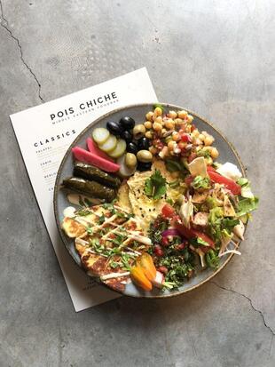 Pois Chiche