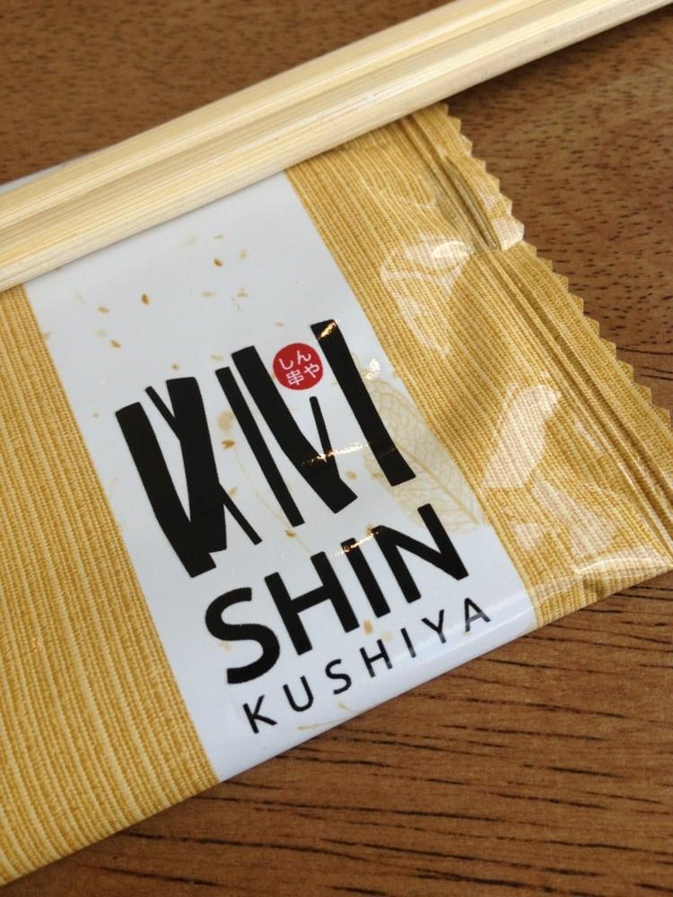 Shin Kushiya
