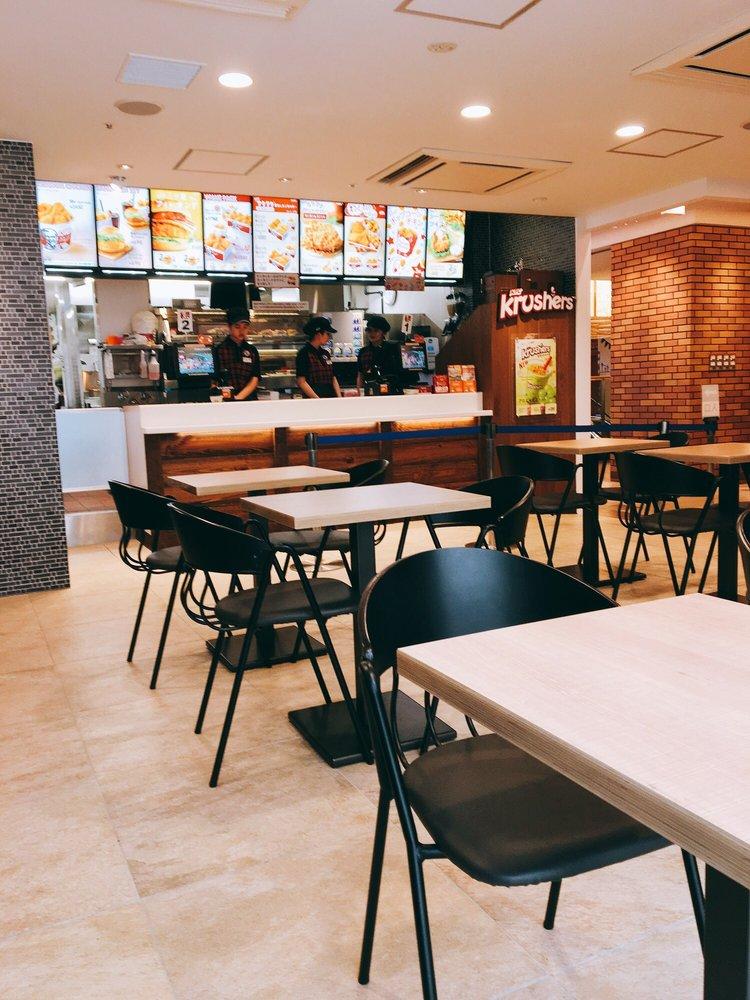 ケンタッキーフライドチキン 錦糸町楽天地店