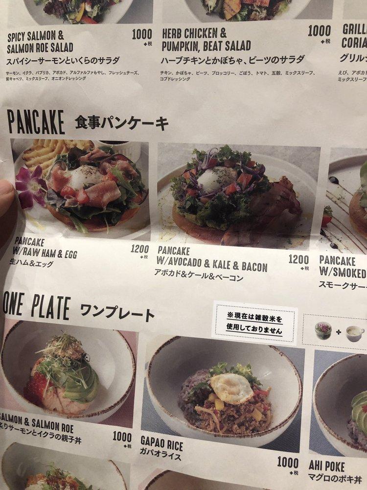 モクオラディキシーダイナーウイラニ