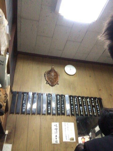 大久保だんご