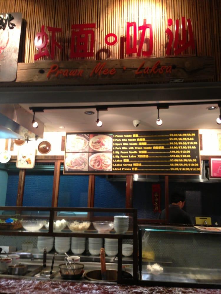 Prawn Mee Laksa