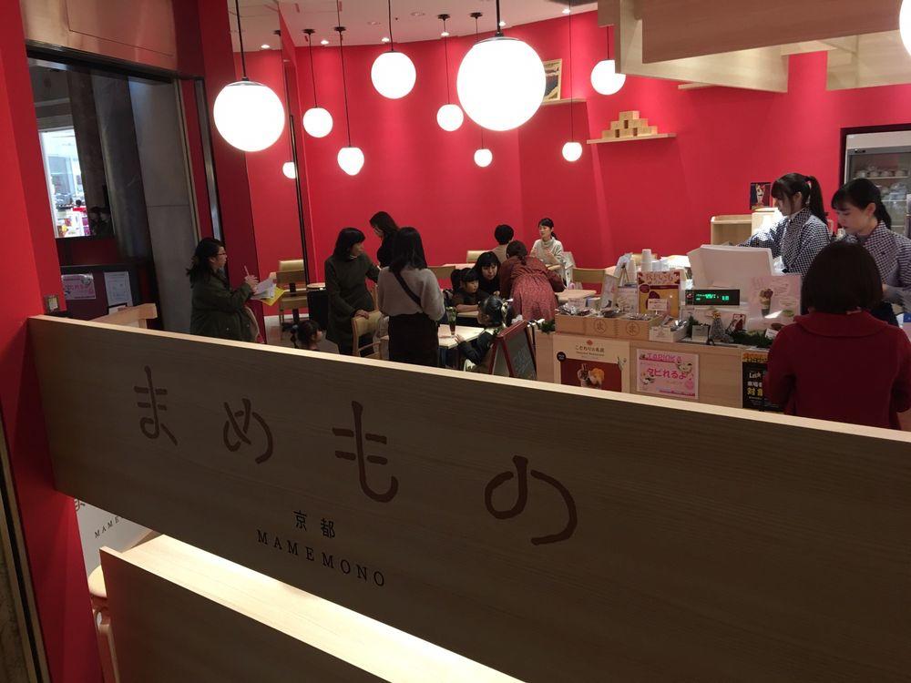 まめもの