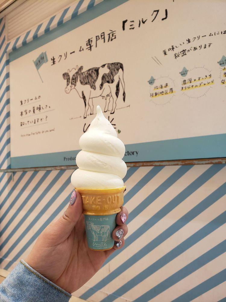 生クリーム専門店 ミルク ルミネエスト新宿店