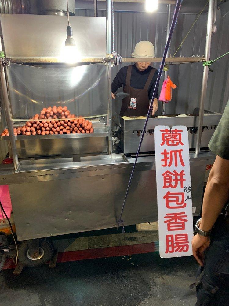 蔥抓餅夾香腸