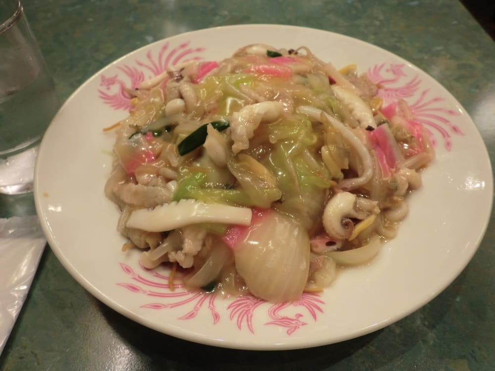 慶華園