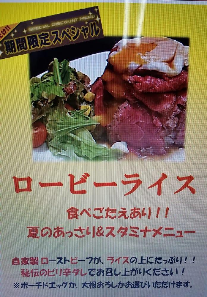 キッチンシンプル
